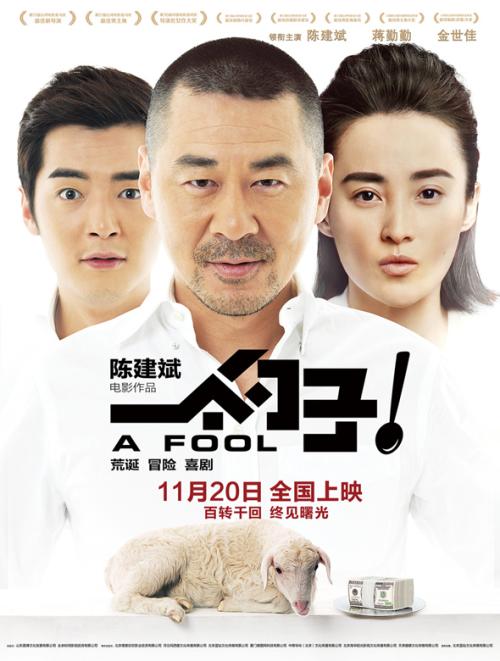 卡塔尔护照买个多少钱